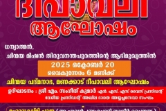 5c6e3f92-4b63-4f0c-807d-b5273928c3d2