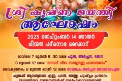 a1cabadd-8c4e-4dd7-82b9-856b553c12e3